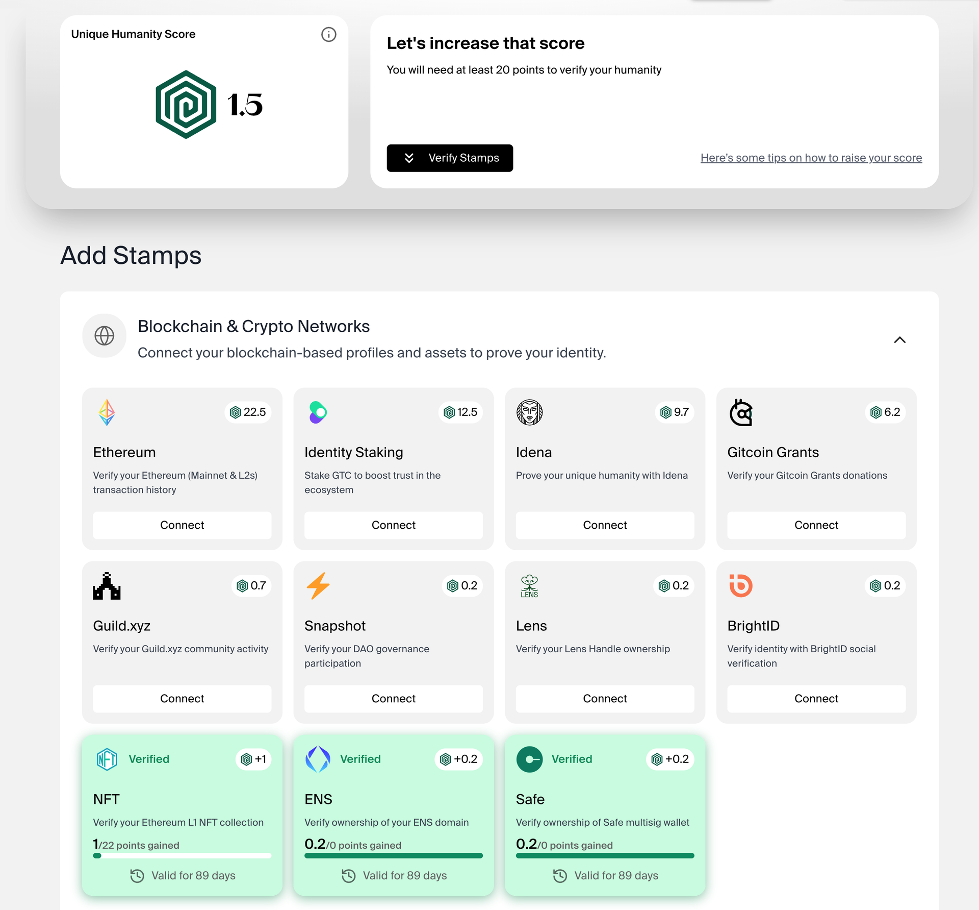 Screenshot 1 of Human Passport showing the application interface